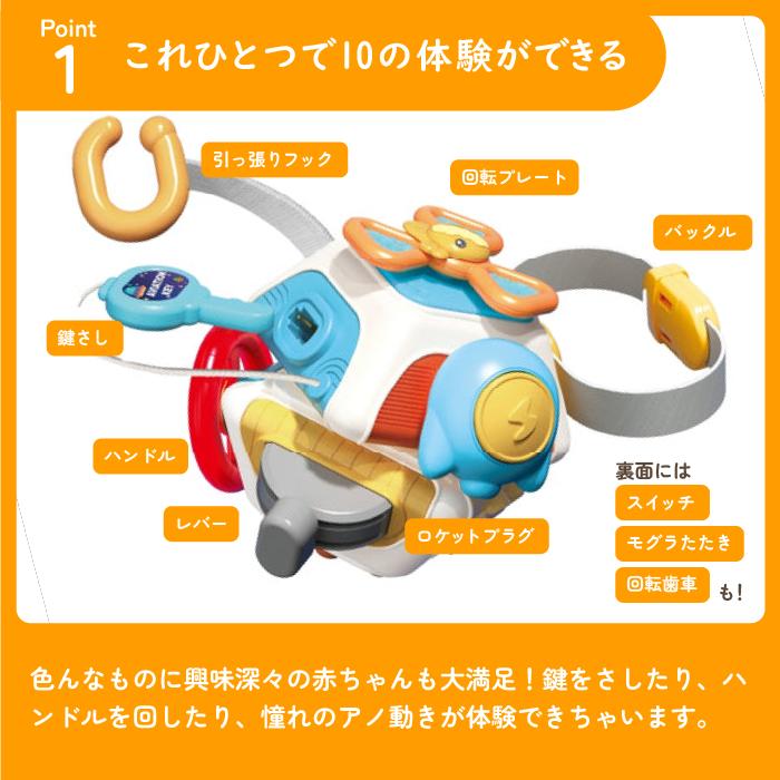 【サンタ帽子★ラッピング無料】よくばりビジーキューブ 1台10役 おもちゃ 多機能アクティビティ 知育玩具 1歳半から モンテッソーリ 誕生日プレゼント |  | 05