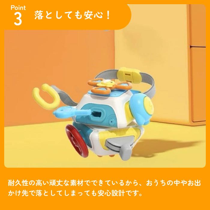 【サンタ帽子★ラッピング無料】よくばりビジーキューブ 1台10役 おもちゃ 多機能アクティビティ 知育玩具 1歳半から モンテッソーリ 誕生日プレゼント |  | 07