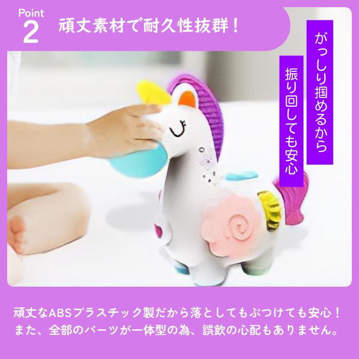 【サンタ帽子★ラッピング無料】ユニコーンアクティブビジーキューブ 1台8役 おもちゃ 多機能アクティビティ 知育玩具 3歳から モンテッソーリ 誕生日プレゼント | ブランド登録なし | 06