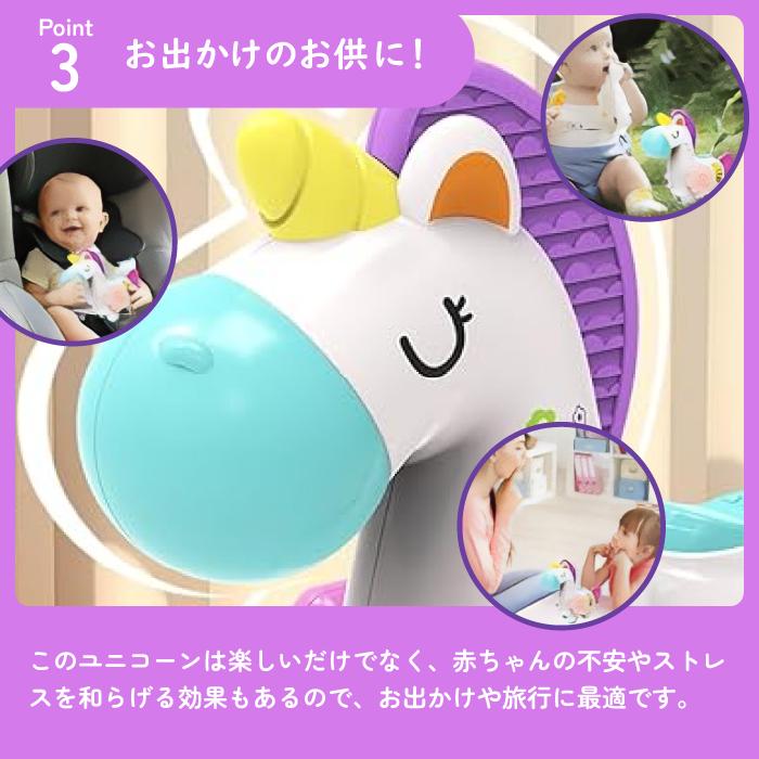 【サンタ帽子★ラッピング無料】ユニコーンアクティブビジーキューブ 1台8役 おもちゃ 多機能アクティビティ 知育玩具 3歳から モンテッソーリ 誕生日プレゼント | ブランド登録なし | 07