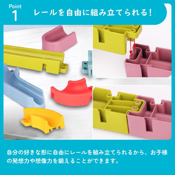 【サンタ帽子★ラッピング無料】バスタブスロープ お風呂おもちゃ アヒル 水遊び 吸盤式 レールDIY 知育玩具 3歳から モンテッソーリ 誕生日プレゼント |  | 05