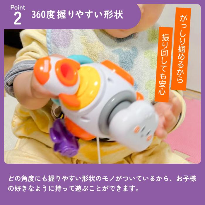 【サンタ帽子★ラッピング無料】スペースハンドルキューブ 1台6役 多機能おもちゃ 知育玩具 1歳半から モンテッソーリ 誕生日プレゼント |  | 06