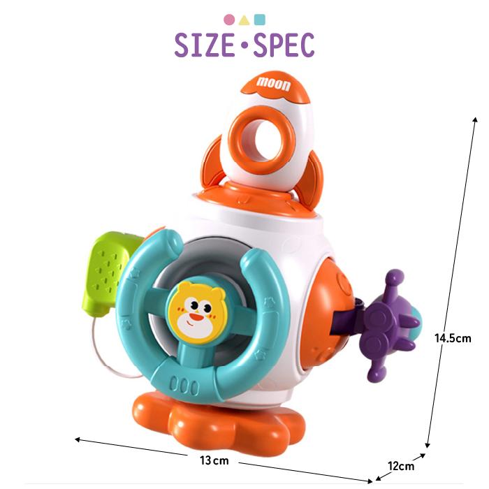 【サンタ帽子★ラッピング無料】スペースハンドルキューブ 1台6役 多機能おもちゃ 知育玩具 1歳半から モンテッソーリ 誕生日プレゼント |  | 09