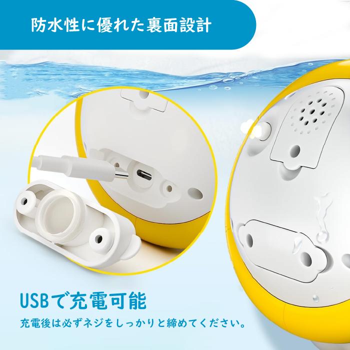 【サンタ帽子★ラッピング無料】ぴかぴかクジラ お風呂おもちゃ 充電式 水遊び USB 防水 ライト付き 1歳半から 誕生日プレゼント |  | 08
