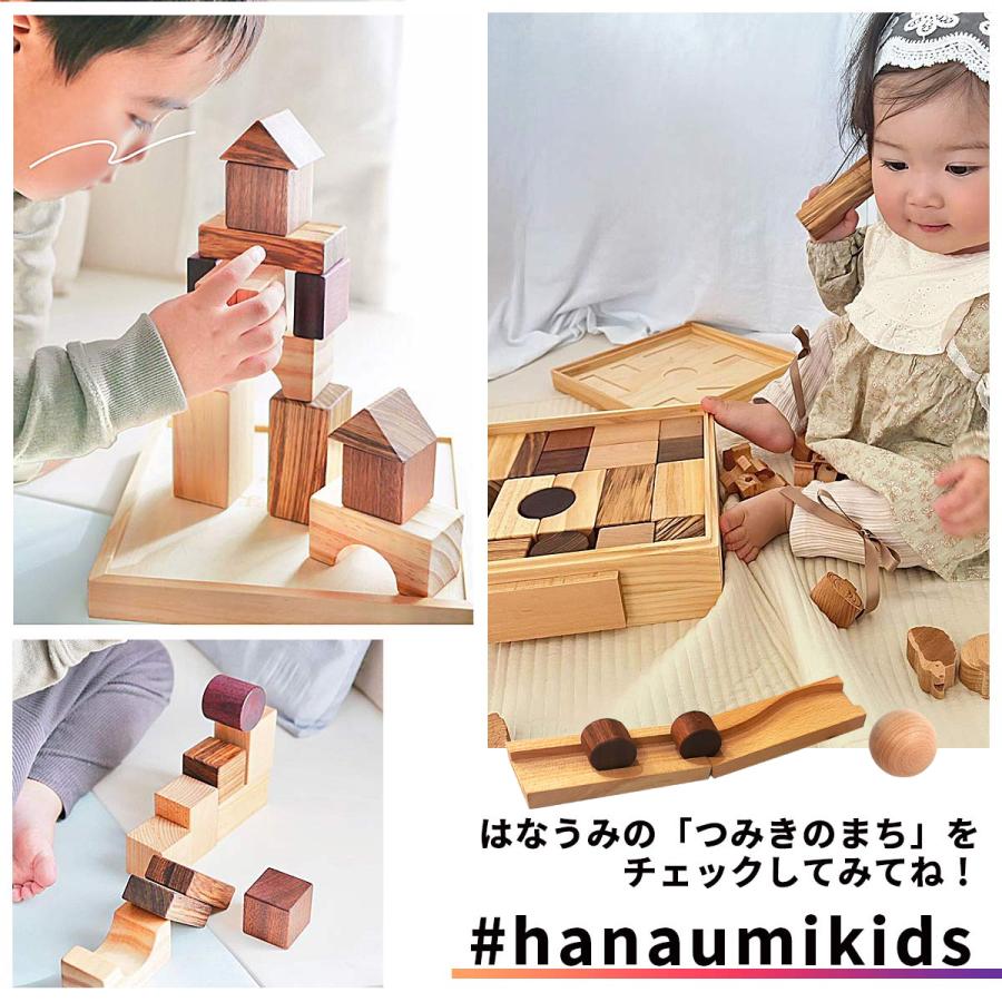 ラッピング無料】 積み木 1歳 名入れ 知育 おもちゃ クリスマス