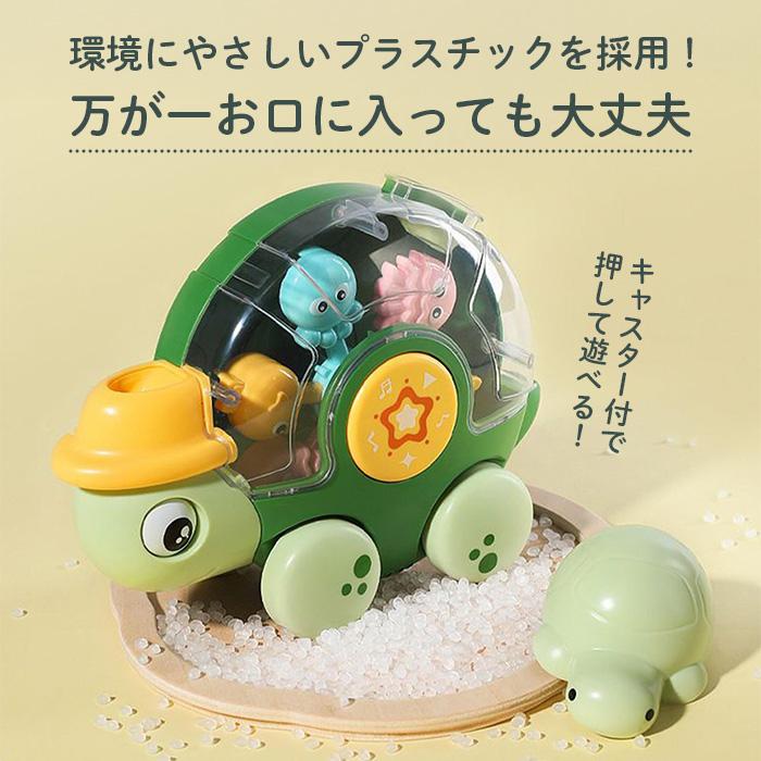 【サンタ帽子★ラッピング無料】 バスタブタートル お風呂 おもちゃ カメ 2WAY 水遊び キャスター付き 知育玩具 音楽 10ヶ月 出産祝い | ブランド登録なし | 08
