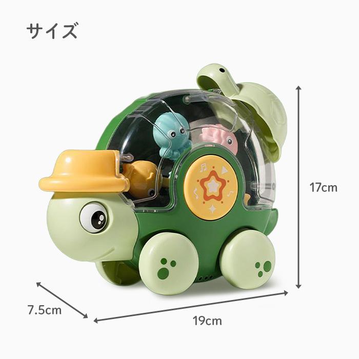 【サンタ帽子★ラッピング無料】 バスタブタートル お風呂 おもちゃ カメ 2WAY 水遊び キャスター付き 知育玩具 音楽 10ヶ月 出産祝い | ブランド登録なし | 09