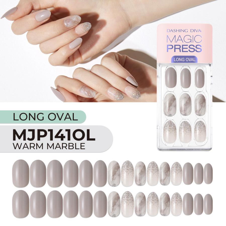 ネイルチップ ネイルシール ジェルネイル ネイル シール ジェル つけ爪 ダッシングディバ 公式 マジックプレス ロングオーバルネイル 特別3点セット 21setol1 21setol1 Dashing Diva ヤフー店 通販 Yahoo ショッピング