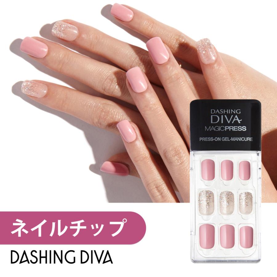 P5倍 ネイルチップ ネイルシール 貼るだけ 簡単 ダッシングディバ マジックプレス Mdr018 Dashing Diva フルカバー 1秒ジェル ネイル 時短ネイル 付け爪 T Dashing Diva ヤフー店 通販 Yahoo ショッピング