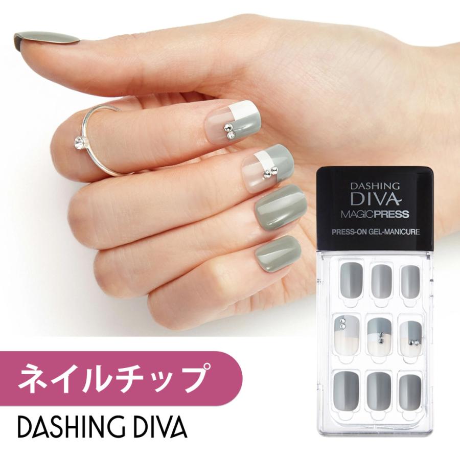 ネイルチップ ネイルシール 貼るだけ 簡単 ダッシングディバ マジックプレス Mdr071 Dashing Diva フルカバー 1秒ジェルネイル 時短 ネイル 付け爪 ネイルシールのダッシングディバ 通販 Yahoo ショッピング