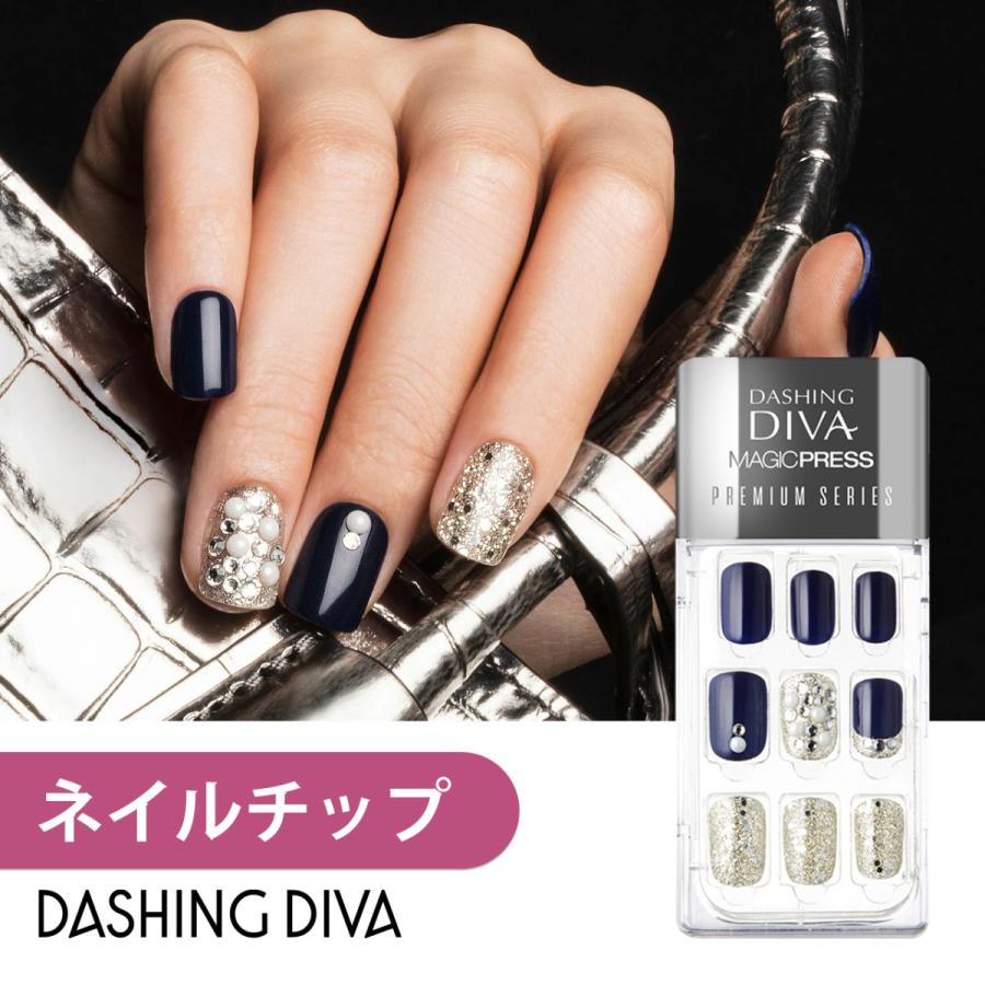 ネイルチップ ネイルシール 貼るだけ 簡単 ダッシングディバ マジックプレス Mpr054 Dashing Diva フルカバー 1秒ジェルネイル 時短 ネイル 付け爪 T ネイルシールのダッシングディバ 通販 Yahoo ショッピング