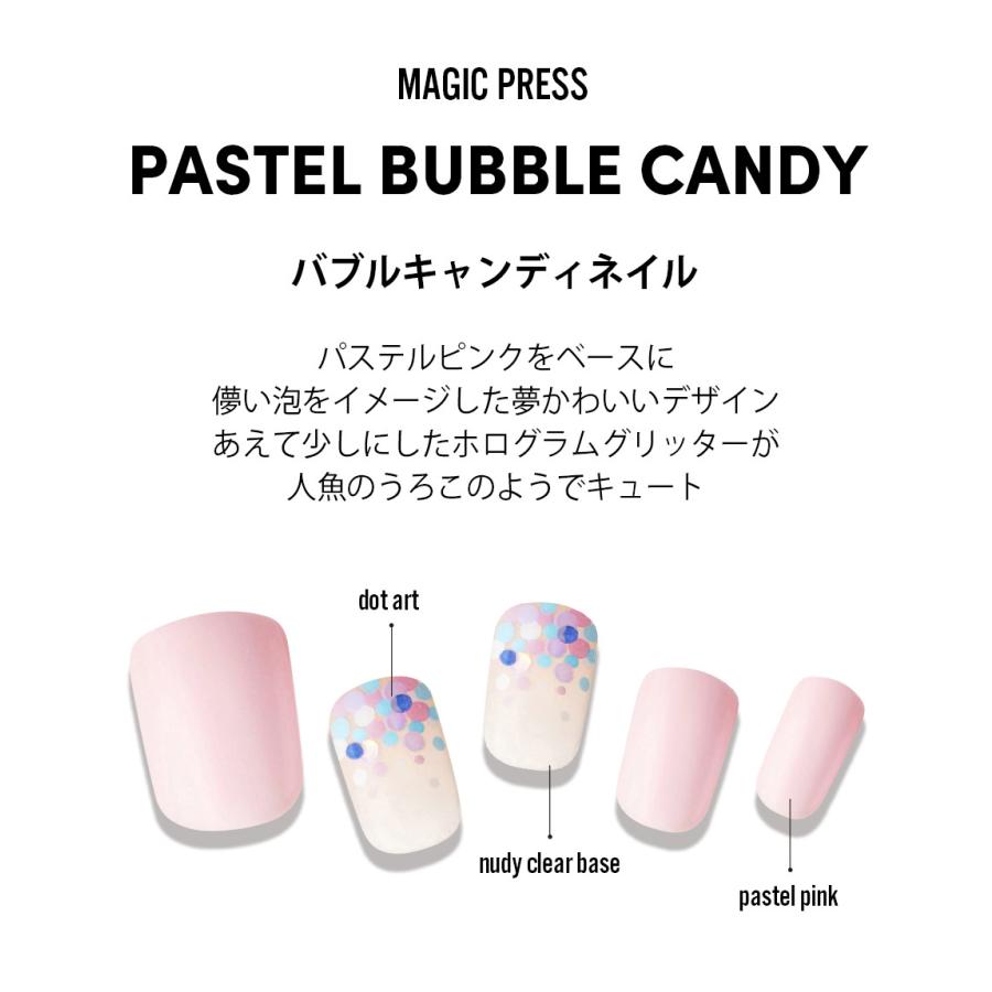 ダッシングディバ ネイルシール ネイルチップ マジックプレス ジェルネイル 1秒簡単 カバー 時短ネイル 付け爪 Dashing Diva Mpca70 Dashing Diva ヤフー店 通販 Yahoo ショッピング