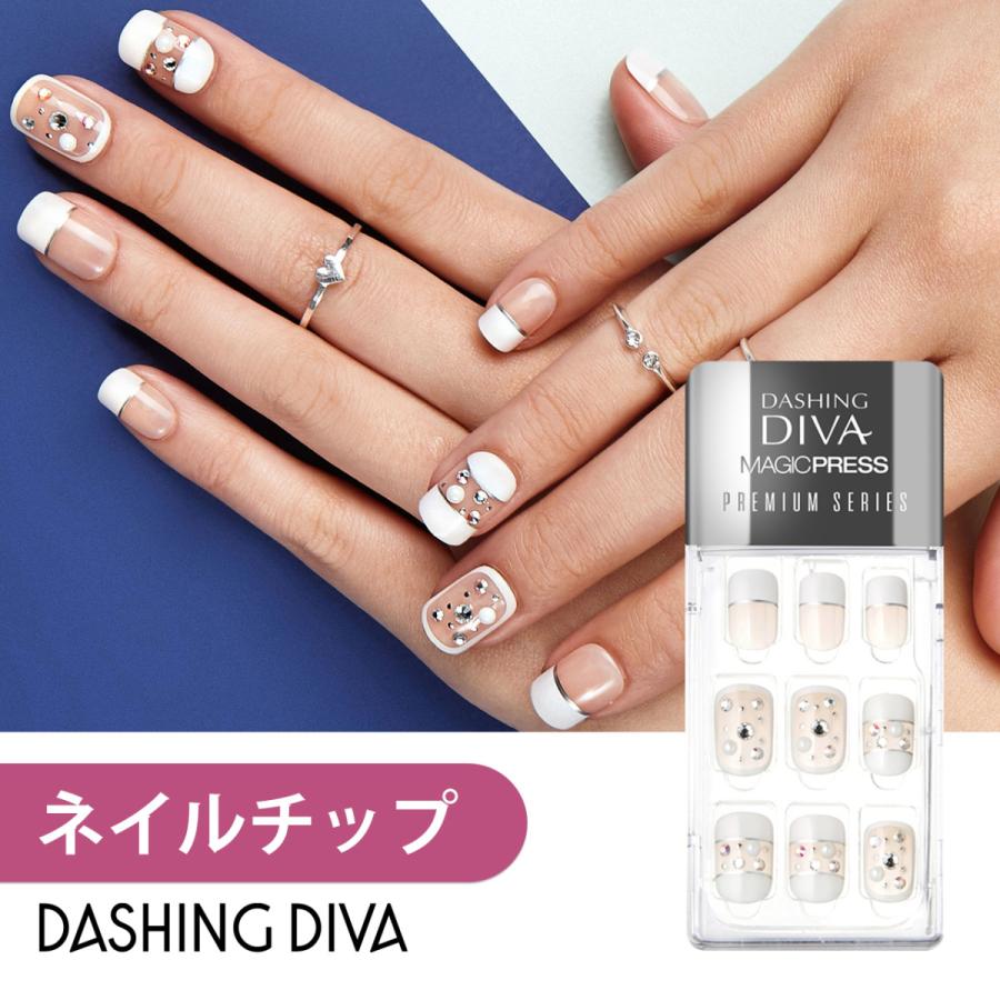 ネイルチップ ネイルシール ジェルネイル ネイル シール ジェル ハンド 手 つけ爪 ダッシングディバ 公式 マジックプレス Mjp025pr Dashing Diva ヤフー店 通販 Yahoo ショッピング