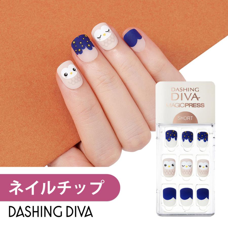 ダッシングディバ ネイルシール ネイルチップ マジックプレス ジェルネイル 1秒簡単 カバー 時短ネイル 付け爪 Dashing Diva Mdr226ss Dashing Diva ヤフー店 通販 Yahoo ショッピング