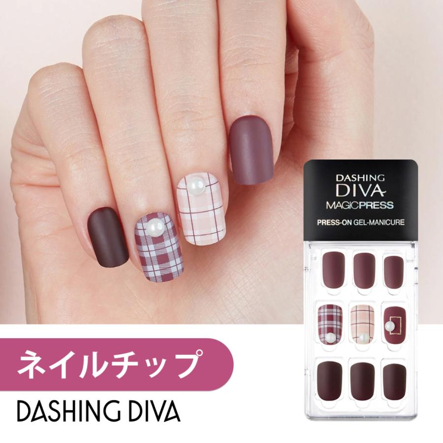 ネイルチップ ネイルシール ジェルネイル ネイル シール ジェル ハンド 公式 73 Off 手 Mdr235 ダッシングディバ マジックプレス つけ爪