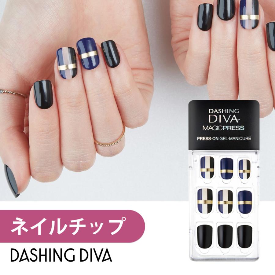 最大50 クーポン配布中 ダッシングディバ ネイルシール ネイルチップ マジックプレス ジェルネイル カバー Dashing Diva Mdr240 Dashing Diva ヤフー店 通販 Yahoo ショッピング