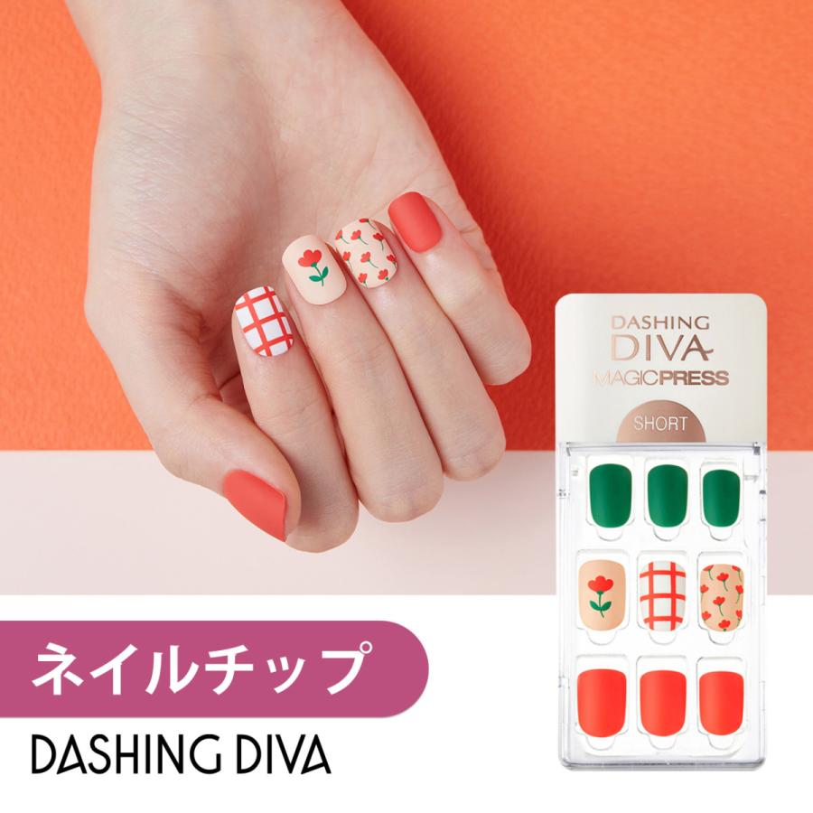 ネイルチップ ネイルシール 貼るだけ 簡単 ダッシングディバ マジックプレス Mdr 2ss Dashing Diva フルカバー 1秒ジェルネイル 時短ネイル 付け爪 ネイルシールのダッシングディバ 通販 Yahoo ショッピング