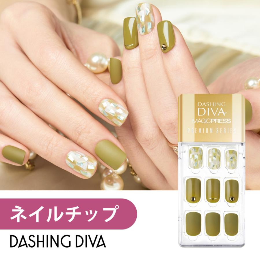 Seal限定商品 ナチュラルスクエア4種セット 30枚入りx 4個 ネイル チップ ネイルチップ ジェルネイル ネイルシール ダッシングディバ 時短 時短ネイル 付け爪 つけ爪 貼るネイル Dashing Diva はがせる 秋ネイル プレゼント おうちネイル ギフト Newschoolhistories Org