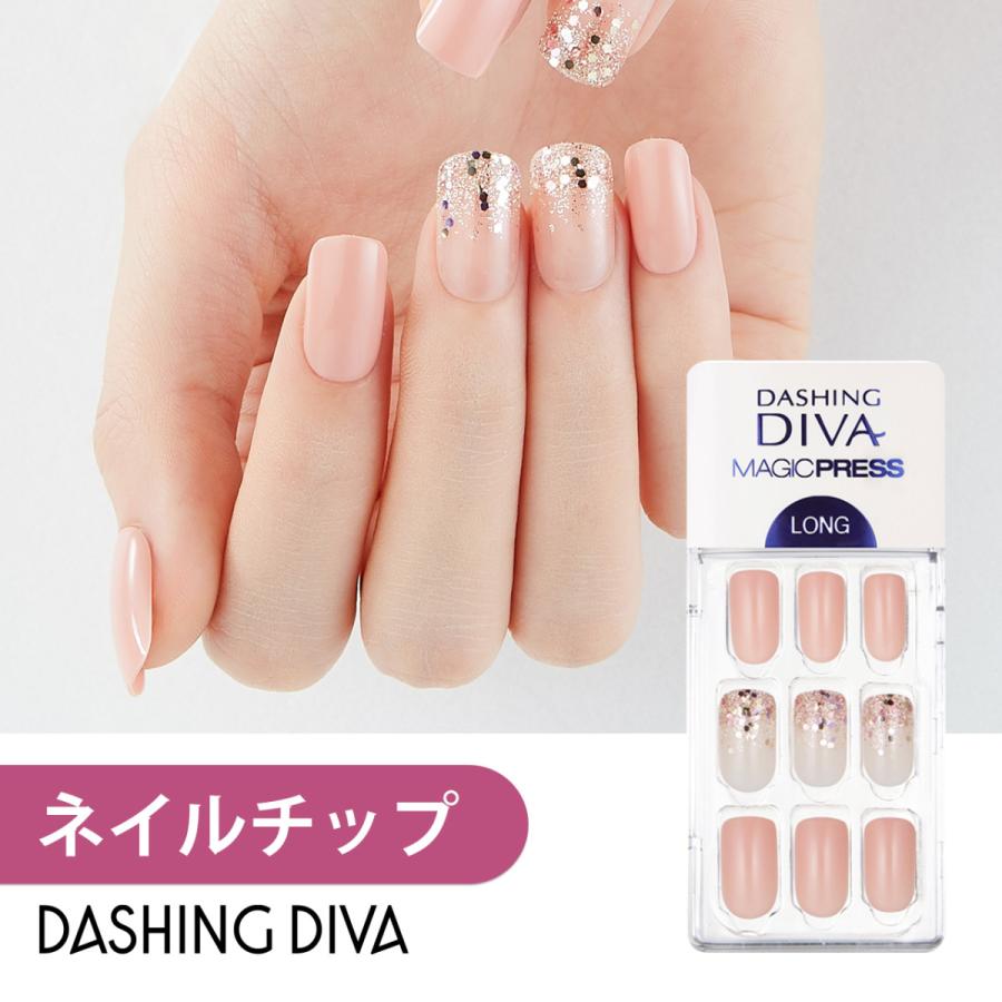 ネイルチップ ネイルシール ジェルネイル ネイル シール ジェル ハンド 手 つけ爪 ダッシングディバ 公式 マジックプレス MDR437SL 新版 ネイルチップ ネイルシール ジェルネイル ネイル シール ジェル ハンド 手 つけ爪 ダッシングディバ 公式 マジックプレス MDR437SL 新版