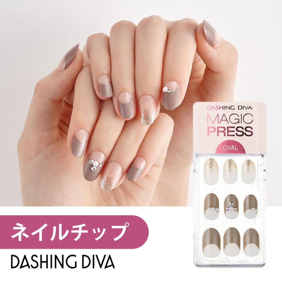 ネイルチップ ネイルシール 貼るだけ 簡単 ダッシングディバ マジックプレス Mdr508ov Dashing Diva フルカバー 1秒ジェルネイル 時短ネイル 付け爪 ネイルシールのダッシングディバ 通販 Yahoo ショッピング