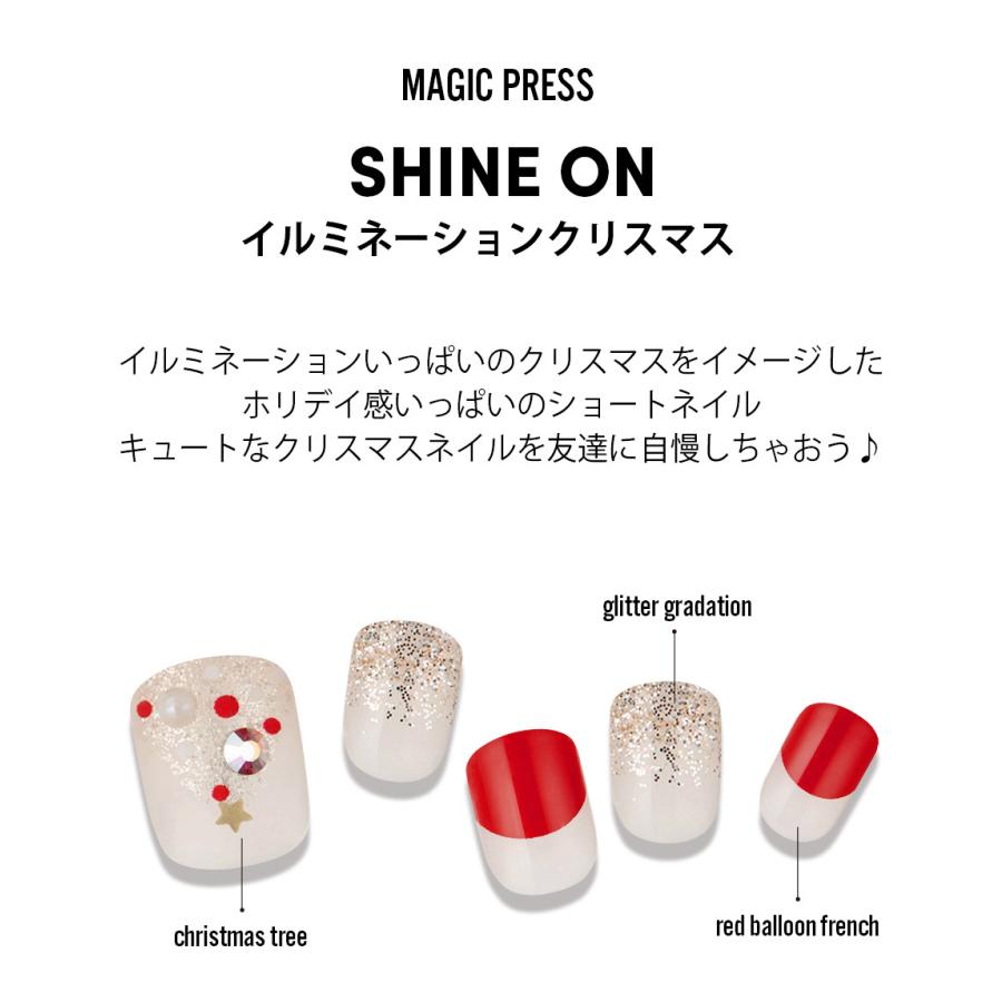 ダッシングディバ ネイルシール ネイルチップ マジックプレス ジェルネイル 1秒簡単 カバー 時短ネイル 付け爪 Dashing Diva Mdr 555ss Dashing Diva ヤフー店 通販 Yahoo ショッピング