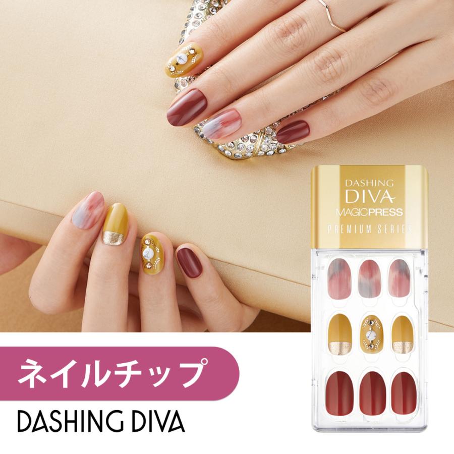 ネイルチップ ネイルシール ジェルネイル ネイル シール ジェル ハンド 手 つけ爪 ダッシングディバ 公式 マジックプレス MJP084PO :8809657105173:DASHING DIVA ヤフー店 - 通販 - Yahoo!ショッピング ネイルチップ ネイルシール ジェルネイル ネイル シール ジェル ハンド 手 つけ爪 ダッシングディバ 公式 マジックプレス MJP084PO :8809657105173:DASHING DIVA ヤフー店 - 通販 - Yahoo!ショッピング