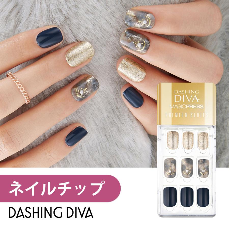 ネイルチップ ネイルシール ジェルネイル ネイル シール ジェル ハンド 手 つけ爪 ダッシングディバ 公式 マジックプレス Mjp085pr Dashing Diva ヤフー店 通販 Yahoo ショッピング