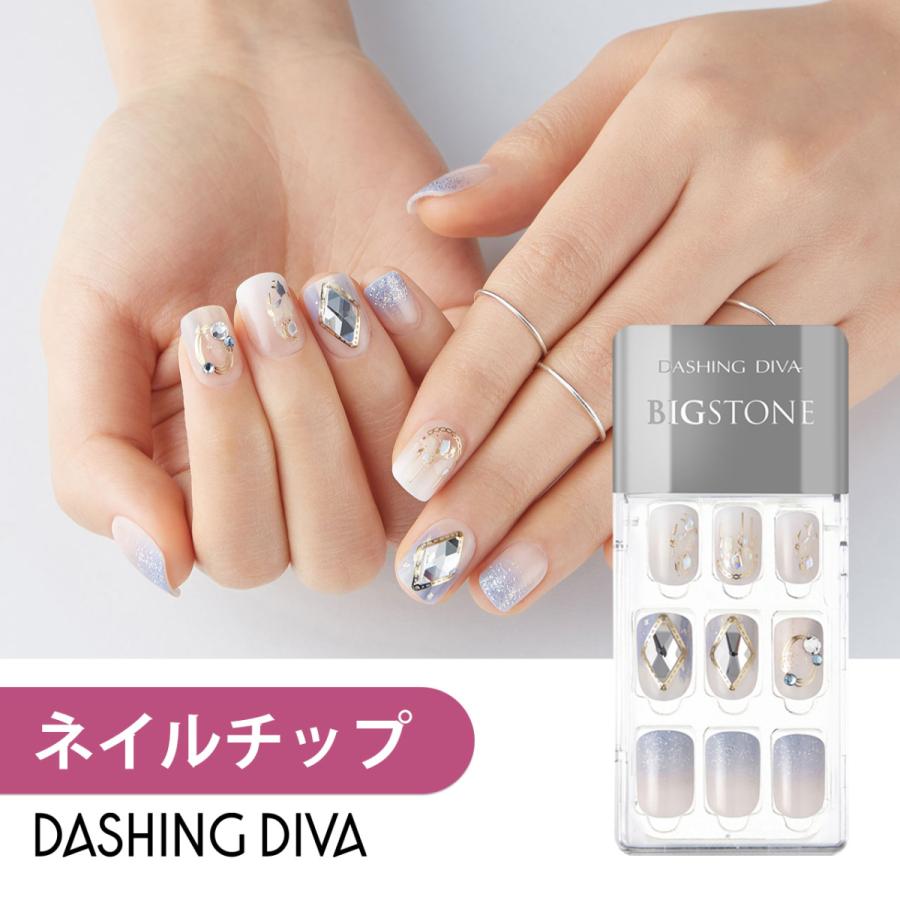 ネイルチップ ネイルシール ジェルネイル ネイル シール ジェル ハンド 手 つけ爪 ダッシングディバ 公式 マジックプレス Mjp115pr Dashing Diva ヤフー店 通販 Yahoo ショッピング
