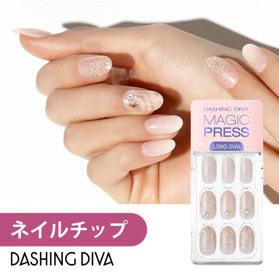 ネイルチップ ネイルシール ジェルネイル ネイル シール ジェル ハンド 手 つけ爪 ダッシングディバ 公式 マジックプレス Mjp137ol 最大73 オフ