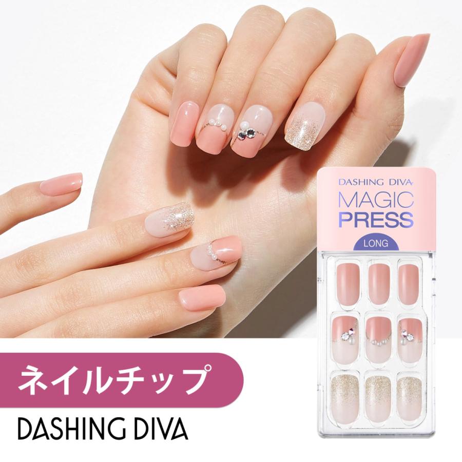 ネイルチップ ネイルシール ジェルネイル ネイル シール ジェル ハンド 手 ダッシングディバ つけ爪 マジックプレス 保存版 Mjp144sl 公式