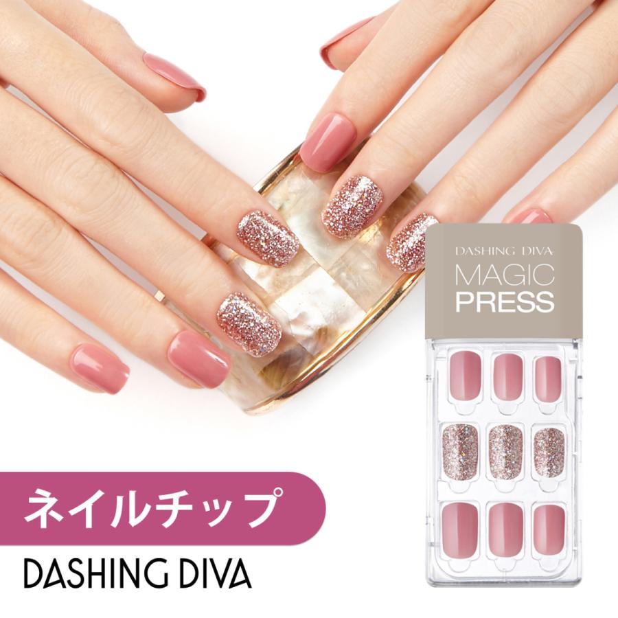 ダッシングディバ ネイルシール ネイルチップ マジックプレス ジェルネイル 1秒簡単 カバー 時短ネイル 付け爪 Dashing Diva Mjp 1 Dashing Diva ヤフー店 通販 Yahoo ショッピング
