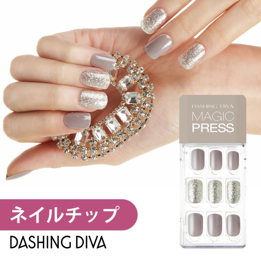 ネイルチップ ネイルシール ジェルネイル ネイル シール ジェル ハンド 手 つけ爪 ダッシングディバ 公式 マジックプレス Mjp121 Dashing Diva ヤフー店 通販 Yahoo ショッピング