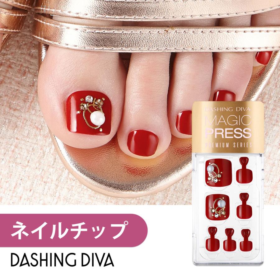 ネイルチップ ネイルシール ジェルネイル ネイル シール ジェル ペディキュア フット 足 つけ爪 ダッシングディバ 公式 マジックプレス Mjp165pp Dashing Diva ヤフー店 通販 Yahoo ショッピング