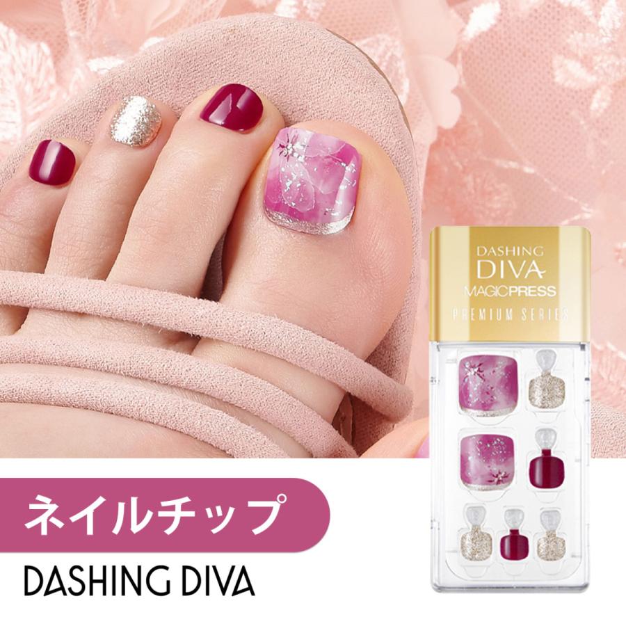 ネイルチップ ネイルシール ジェルネイル ネイル シール ジェル ペディキュア フット 足 つけ爪 ダッシングディバ 公式 マジックプレス Mjp166pp Dashing Diva ヤフー店 通販 Yahoo ショッピング