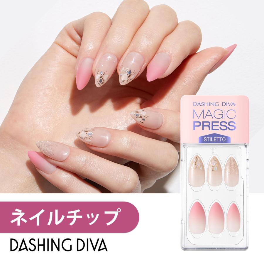 ネイルチップ ネイルシール ジェルネイル ネイル シール ジェル ハンド 手 つけ爪 ダッシングディバ 公式 マジックプレス Mjp174st Dashing Diva ヤフー店 通販 Yahoo ショッピング