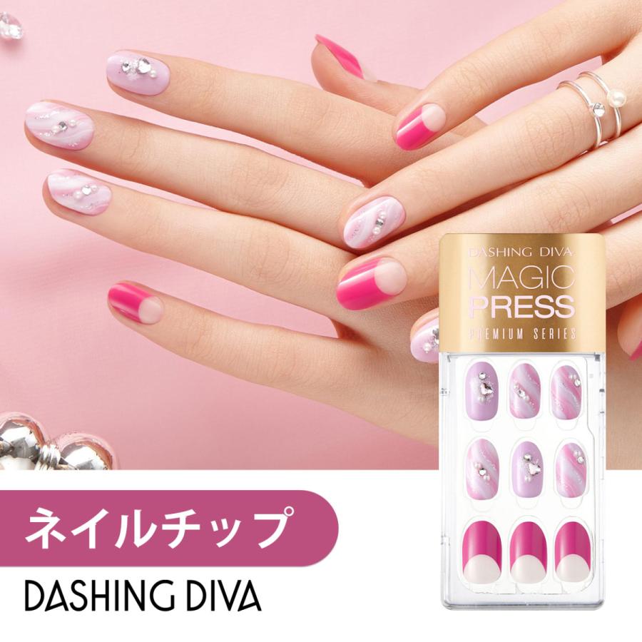 ネイルチップ ネイルシール ジェルネイル ネイル 今ダケ送料無料 シール ジェル ハンド 手 ダッシングディバ Mjp186po 公式 つけ爪 マジックプレス