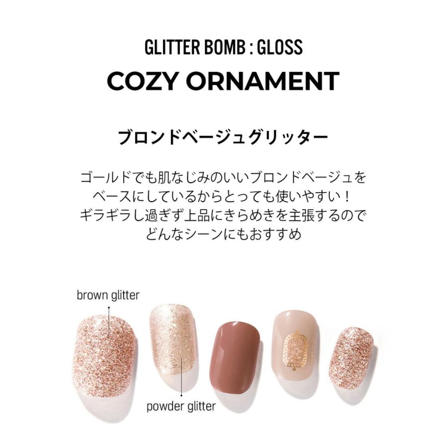 ネイルシール 貼るだけ 簡単 ダッシングディバ グロスジェルネイルストリップ Gvp259 Dashing Diva ネイルチップ 1秒ジェル時短ネイル 付け爪 ネイルシールのダッシングディバ 通販 Yahoo ショッピング