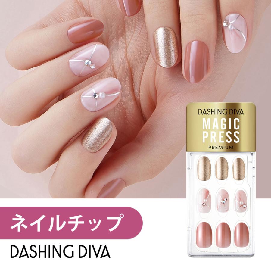 ネイルチップ ネイルシール ジェルネイル ネイル シール ジェル ハンド 手 つけ爪 ダッシングディバ 公式 マジックプレス Mjp193po Dashing Diva ヤフー店 通販 Yahoo ショッピング