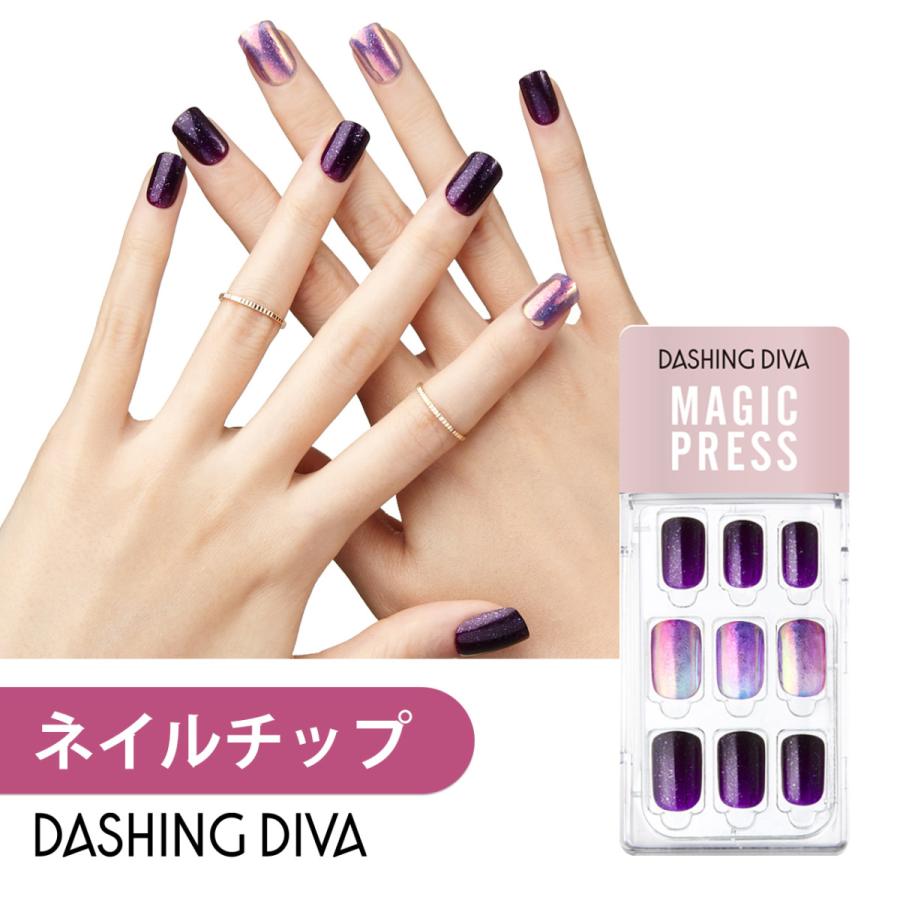 ネイルチップ ネイルシール ジェルネイル ネイル シール ジェル ハンド 手 つけ爪 ダッシングディバ 公式 マジックプレス Mjp0 Dashing Diva ヤフー店 通販 Yahoo ショッピング