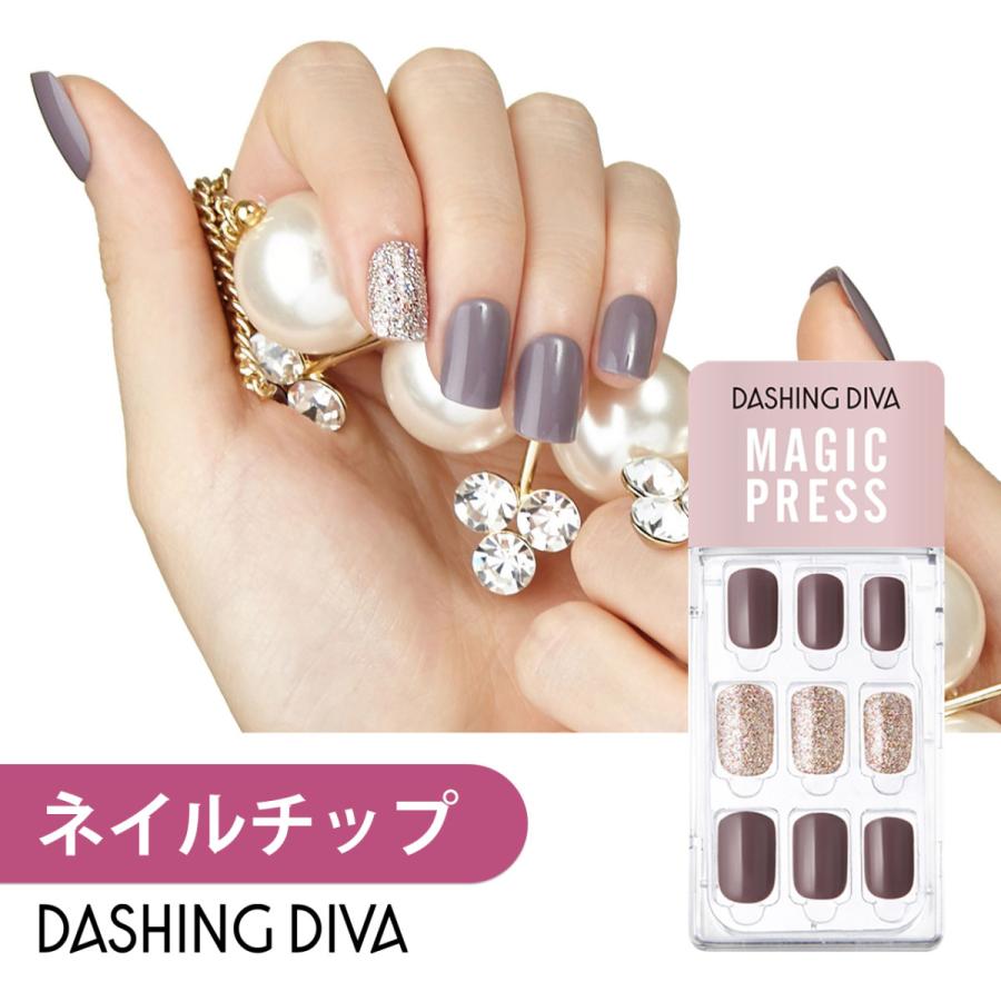 ネイルチップ ネイルシール ジェルネイル ネイル シール ジェル ハンド 手 つけ爪 ダッシングディバ