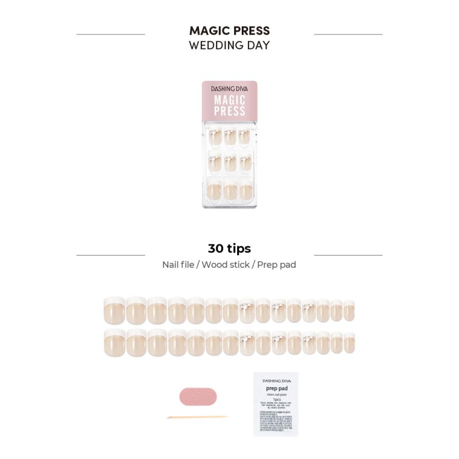 ネイルチップ ネイルシール 貼るだけ 簡単 ダッシングディバ マジックプレス Mjp7 Dashing Diva フルカバー 1秒ジェルネイル 時短 ネイル 付け爪 ネイルシールのダッシングディバ 通販 Yahoo ショッピング