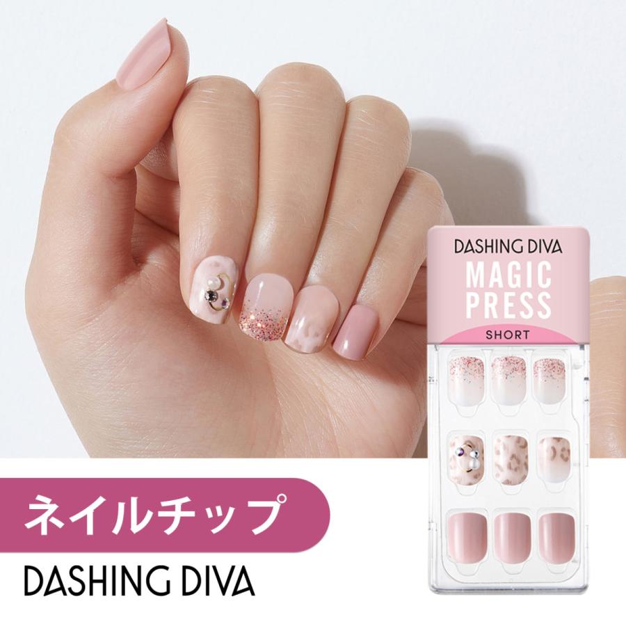 ネイルチップ ネイルシール ジェルネイル ネイル シール ジェル ハンド 手 つけ爪 ダッシングディバ 公式 マジックプレス Mjp223ss Dashing Diva ヤフー店 通販 Yahoo ショッピング