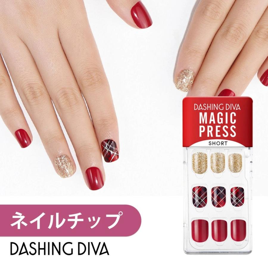 ネイルチップ ネイルシール ジェルネイル ネイル シール ジェル ハンド Mjp261ss 手 マジックプレス ダッシングディバ つけ爪 公式 大人気定番商品