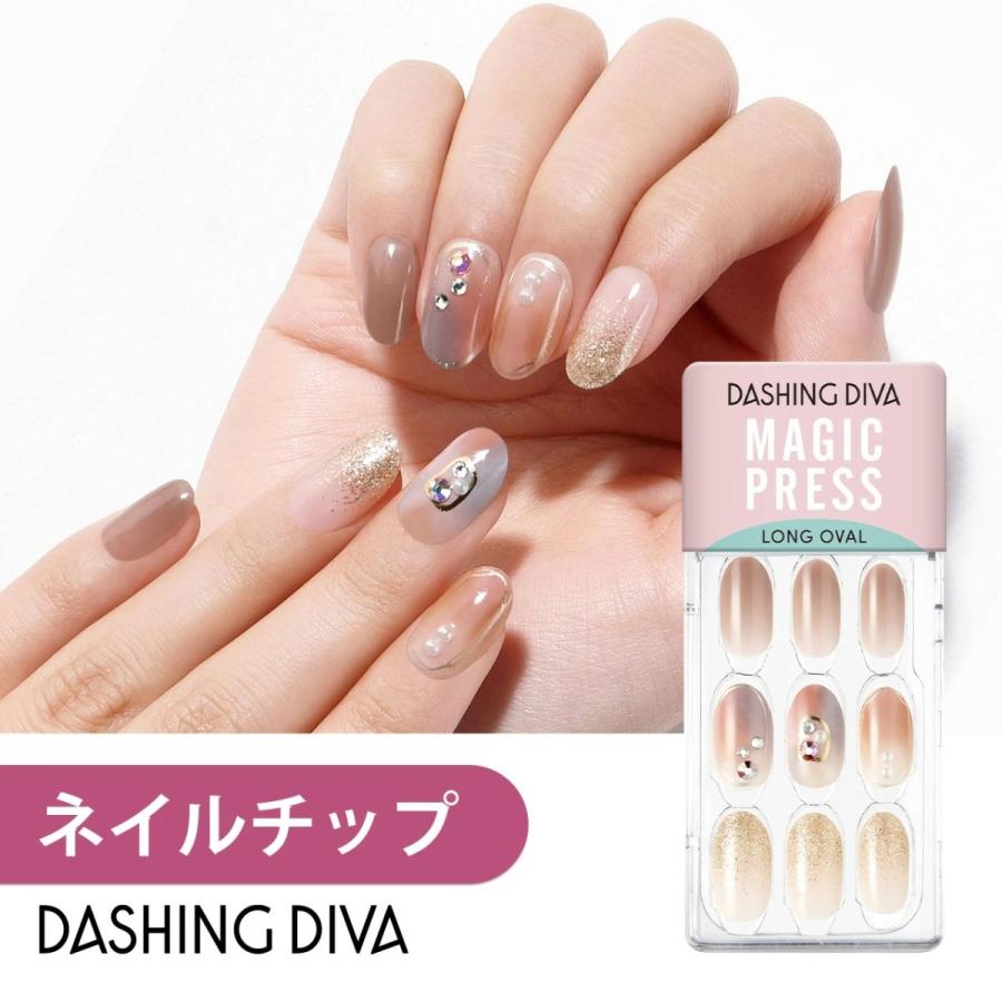 ネイルチップ ネイルシール ジェルネイル ネイル シール ジェル ハンド 手 つけ爪 ダッシングディバ 公式 マジックプレス Mjp264ol Dashing Diva ヤフー店 通販 Yahoo ショッピング