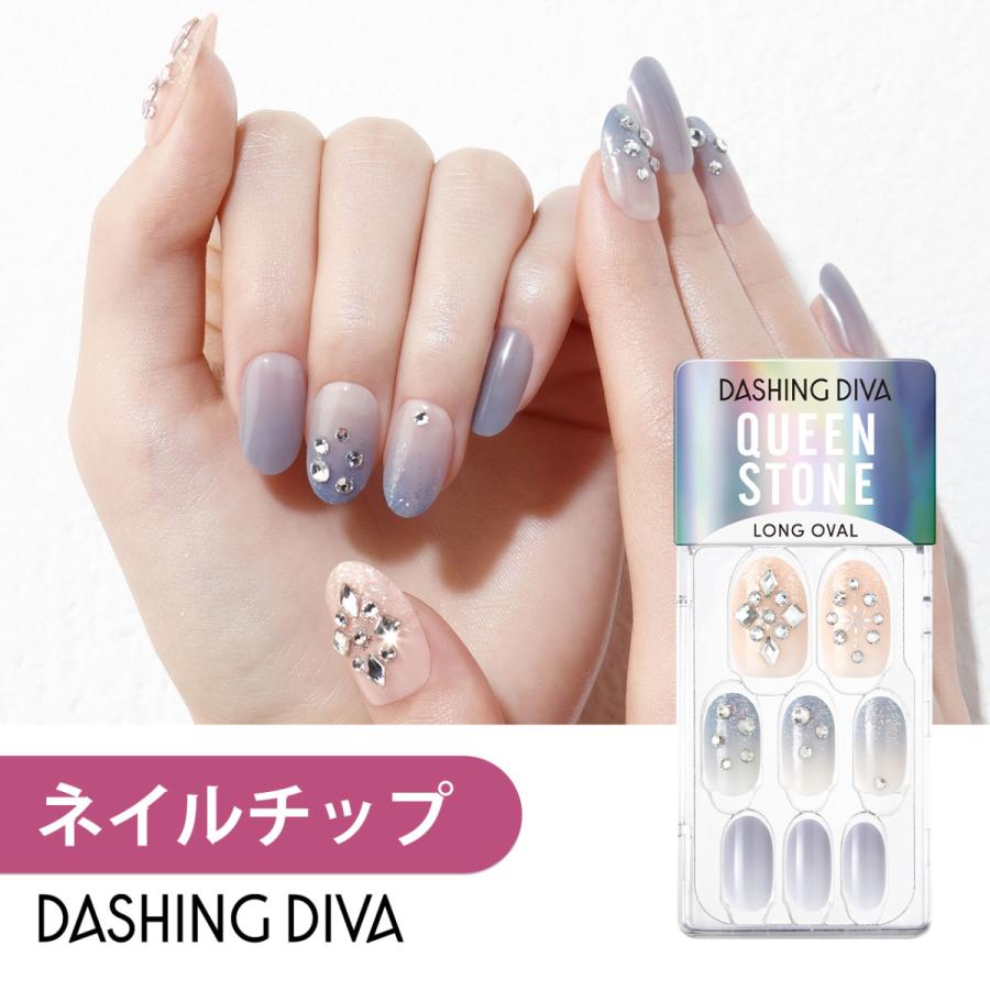 ネイルチップ ネイルシール ジェルネイル ネイル シール ジェル ハンド 手 つけ爪 ダッシングディバ 公式 マジックプレス Mjp266po Dashing Diva ヤフー店 通販 Yahoo ショッピング