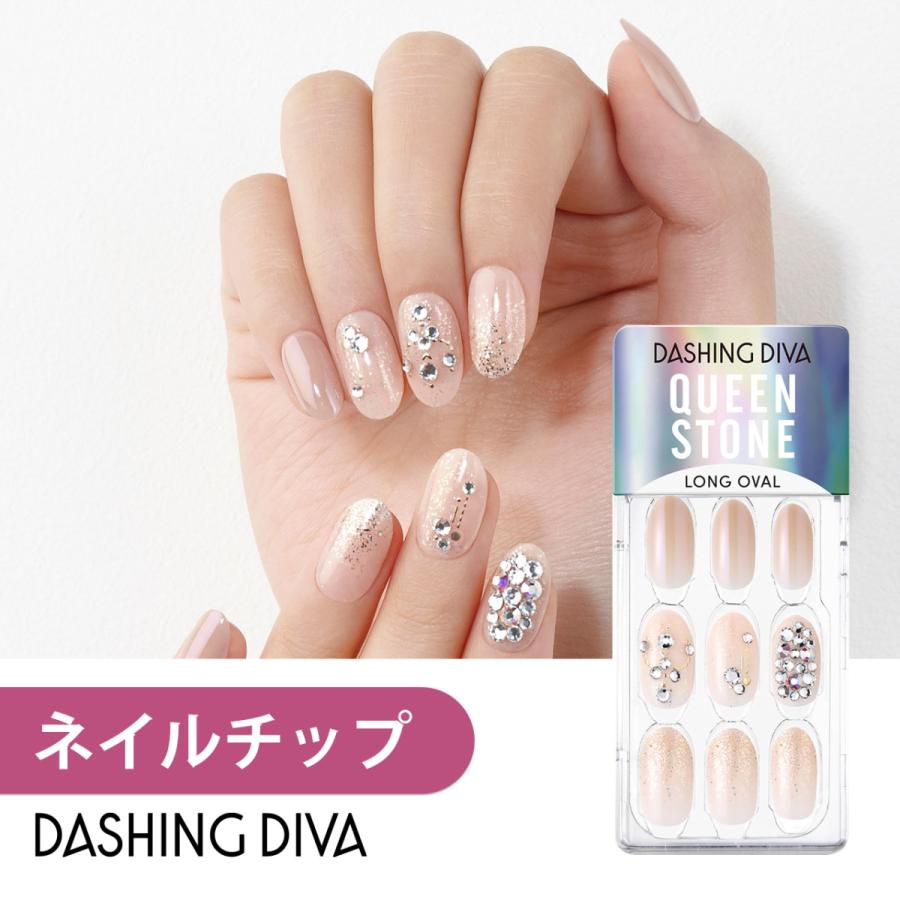 ネイルチップ ネイルシール ジェルネイル ネイル シール ジェル ハンド 手 つけ爪 ダッシングディバ 公式 マジックプレス Mjp267po Dashing Diva ヤフー店 通販 Yahoo ショッピング