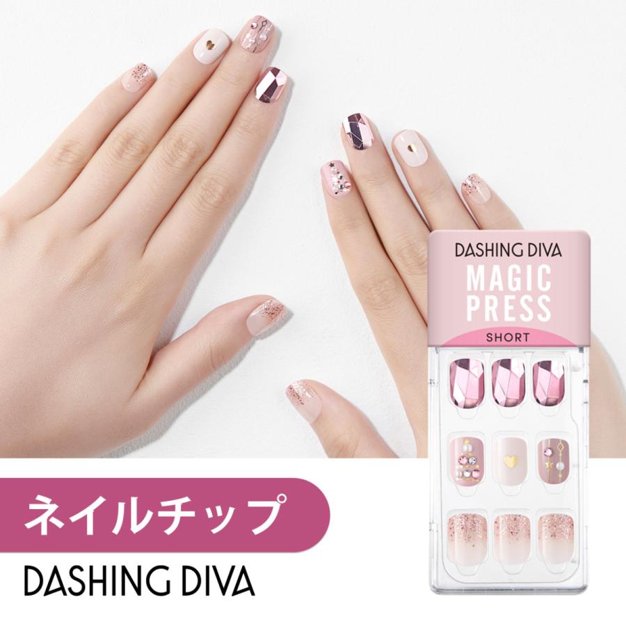 ネイルチップ ネイルシール ジェルネイル ネイル シール ジェル ハンド 手 つけ爪 ダッシングディバ 公式 マジックプレス Mjp277ss Dashing Diva ヤフー店 通販 Yahoo ショッピング
