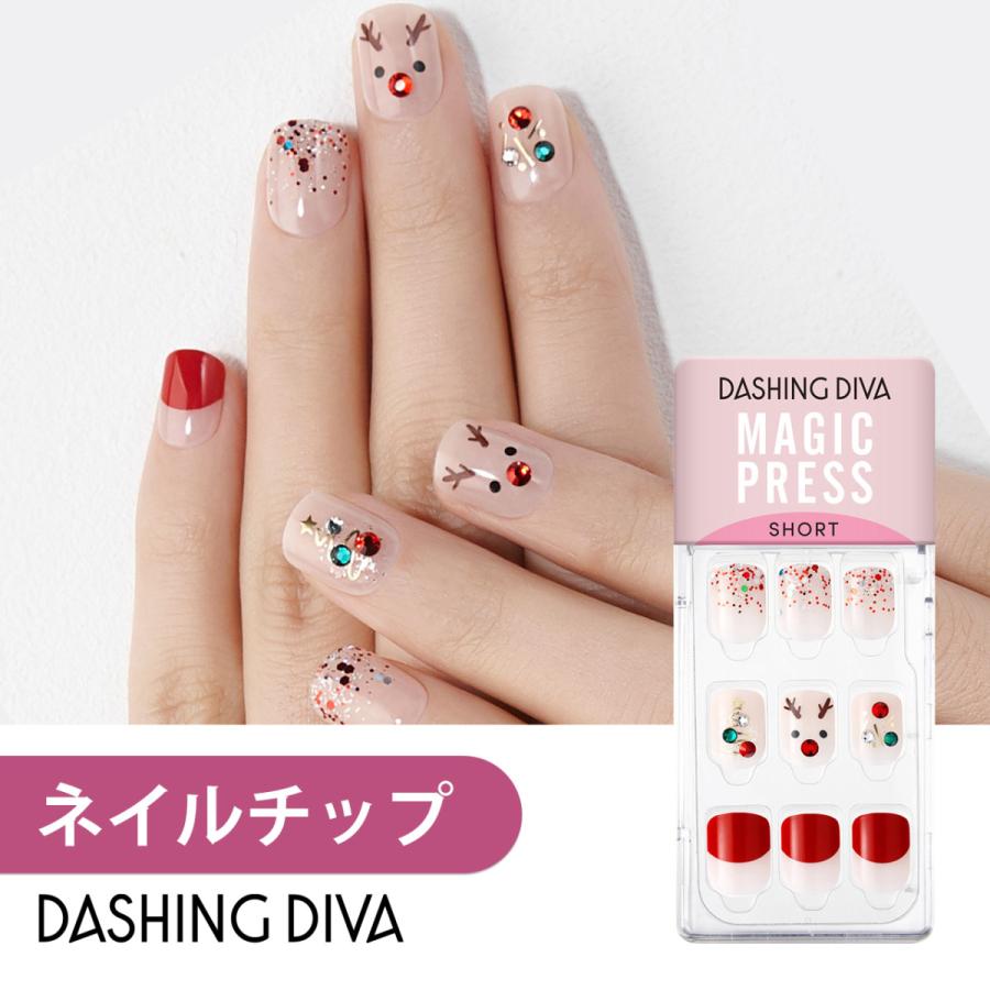 ネイルチップ ネイルシール ジェルネイル ネイル シール ジェル ハンド 手 つけ爪 ダッシングディバ 公式 マジックプレス Mjp278ss Dashing Diva ヤフー店 通販 Yahoo ショッピング