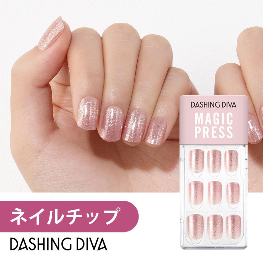 ネイルチップ ネイルシール ジェルネイル ネイル シール ジェル ハンド 手 つけ爪 ダッシングディバ 公式 マジックプレス Mjp285 Dashing Diva ヤフー店 通販 Yahoo ショッピング