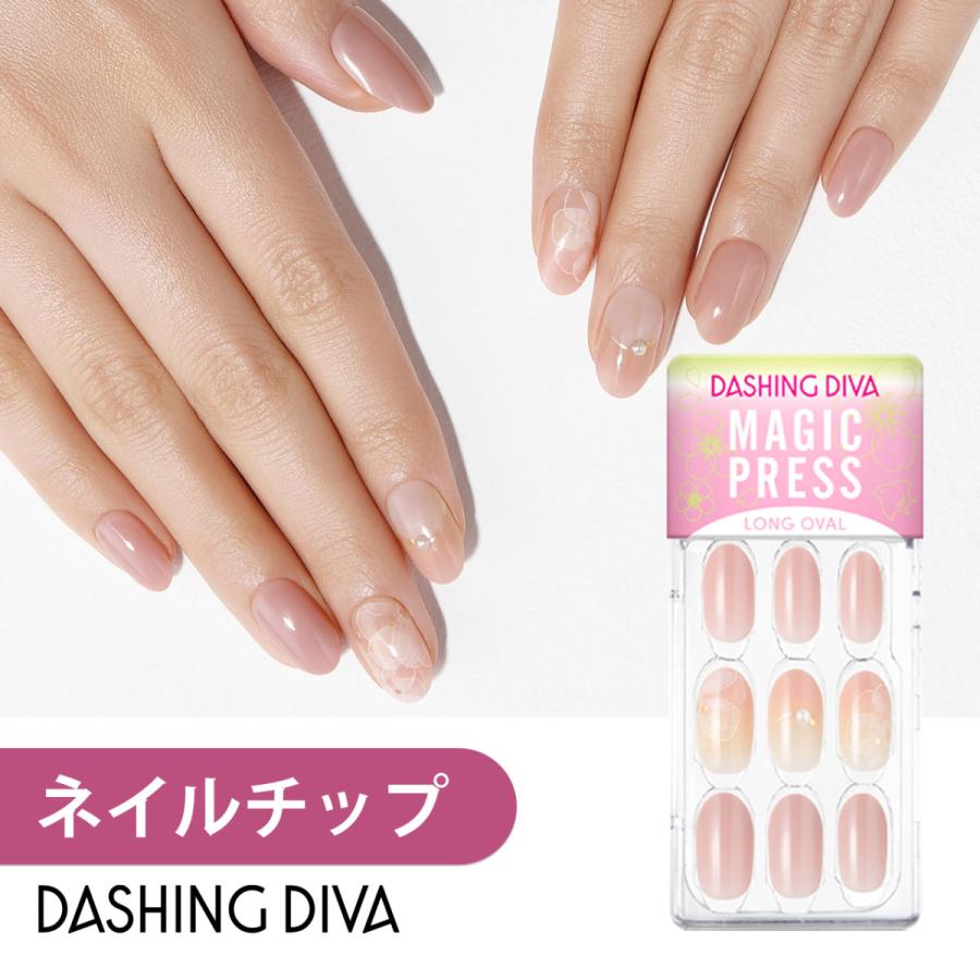 ネイルチップ ネイルシール ジェルネイル ネイル シール ジェル ハンド 手 つけ爪 ダッシングディバ 公式 マジックプレス Mjp296ol Dashing Diva ヤフー店 通販 Yahoo ショッピング